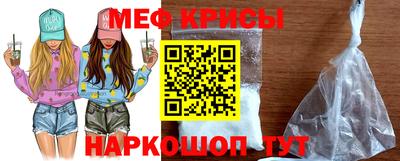 стаф Изобильный