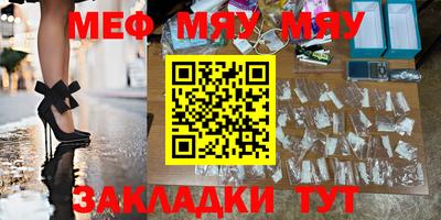 mdpv Ирбит
