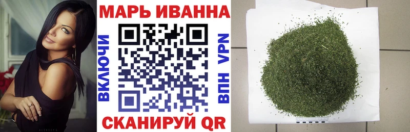 Бошки Шишки SATIVA & INDICA  blacksprut ТОР  Кушва  где можно купить наркотик 